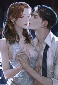 Điền Văn Cô Vợ Yêu Kiều Ở Đại Viện Hải Quân