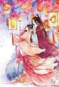 Cuộc Sống Hạnh Phúc Của Nhị Phòng Vương Gia