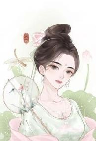 Thập Niên 90 Cô Chủ Nhà Chục Tỷ