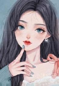 Bà Chủ Nhỏ Ở Thập Niên 90