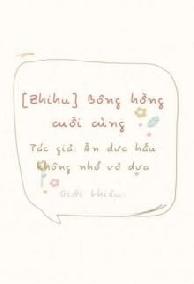Bông Hồng Cuối Cùng
