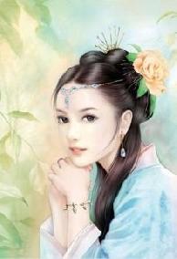 Thập Niên 70 Vợ Cũ Pháo Hôi Của Nhà Giàu Số 1