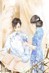 Thập Niên 80 Nhà Chồng Cực Phẩm