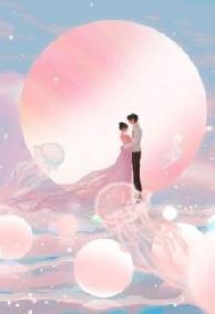 Tâm Niệm Em Đã Lâu