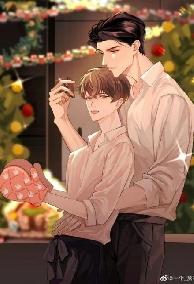 Yêu Cũng Được Nhưng Phải Trả Thêm Tiền
