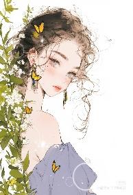 Bạn Gái Trầm Cảm Của Tôi