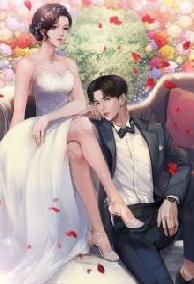 Nhan Tiểu Thư, Em Mãi Là Người Tình