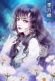 Sống Lại Chỉ Muốn Bên Người Vạn Kiếp