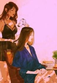 Người Đẹp Ngốc Nghếch