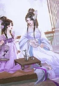 Vương Phi Phế Vật Lại Là Bảo Bối Tâm Can Của Trưởng Công Chúa Tây Vực