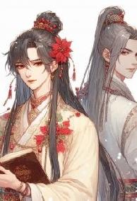 Có Thể Uống Một Ly Không