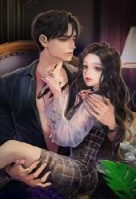 Mau Xuyên Công Lược: Ca Ca Bệnh Kiều, Soái Tạc Thiên!
