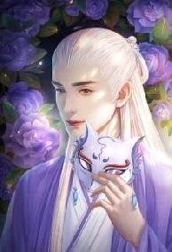 Lâm Uyên Hoà Húc