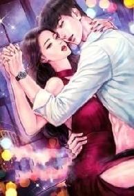 Mối Thù Mập Mờ Trắc Ẩn
