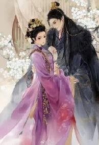 Một Kiếp Nghiệt Duyên