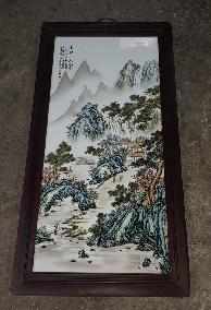 Giang Sơn Vạn Lý
