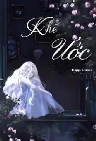 Khế Ước