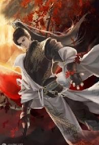Đồ Nhi, Đừng Làm Nũng