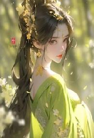 Xuyên Về Thập Niên 80, Thôn Nữ Cật Lực Làm Giàu Đổi Đời