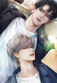 Sau Khi Trở Về Từ Trò Chơi Vô Hạn