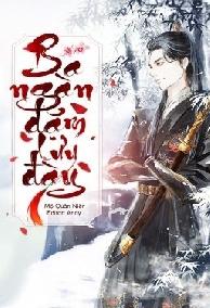 Ba Ngàn Dặm Lưu Đày