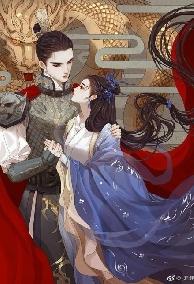 Con Đường Vinh Hoa Của Thái Tử Phi