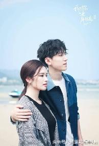 Khoảng Cách Giữa Anh Và Em