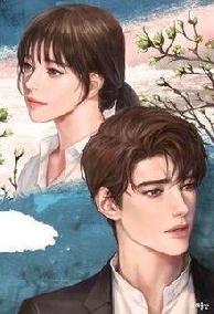Mặc Tổng Cưng Chiều Vợ Yêu