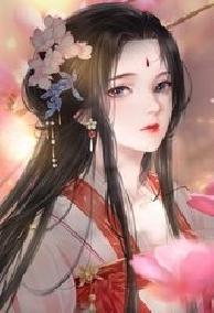 Nghịch Thiên Chi Nữ Kiều Ngạo