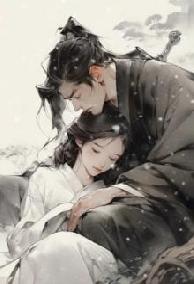 Đại Sư Huynh Muốn Cưới Ta