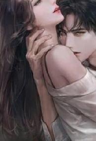 Giam Cầm Tình Yêu