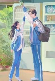 Rung Cảm Của Thanh Xuân