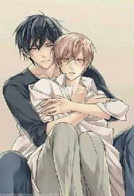 Kim Chủ Là Bạn Trai Cũ Của Tôi