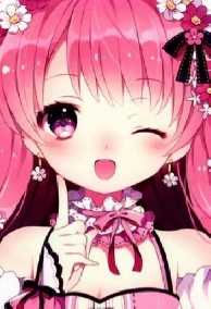 Công Chúa Học Đường