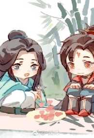 Phản Diện Siêu Cấp