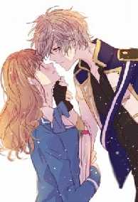 Cố Thiếu Cưng Chiều Vật Nhỏ