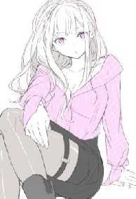 Nữ Vương Thét Chói Tai!