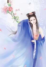 Đời Này Không Đổi Thay