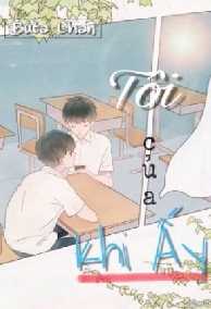 Tôi Của Khi Ấy