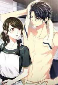 Tổng Tài Đại Nhân, Đừng Vội Yêu!