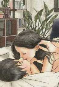 Diệp Lạc, Em Là Vợ Anh