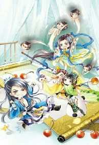 Hoàng Tử Là Nữ Nhi: Triệu Hồi Sư Nghịch Thiên