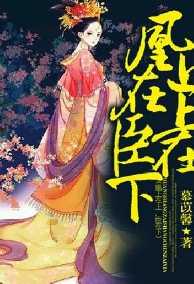 Thượng Thần Ở Thế Kỉ 21