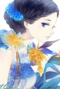 Nữ Hoàng Giới Giải Trí