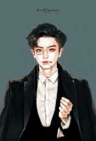 Độc Chiếm Bảo Bối Lãnh Cảm