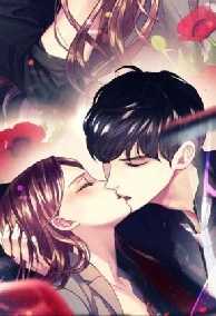 Tổng Giám Đốc Sủng Cô Vợ Tới Nghiện