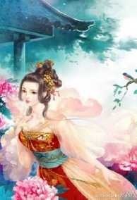 Lãnh Độc Thiên Tài Đại Tiểu Thư