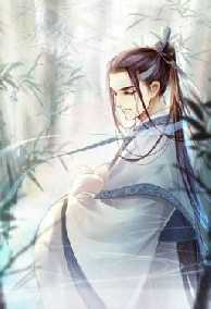 Đệ Nhất Tiên Sư