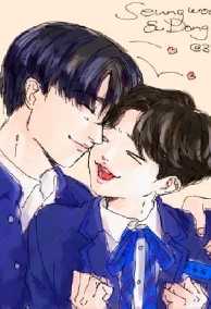 Hạnh Phúc Rồi Sẽ Tới!