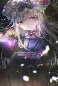 Nhật Ký Du Lịch Dị Giới Nguy Hiểm